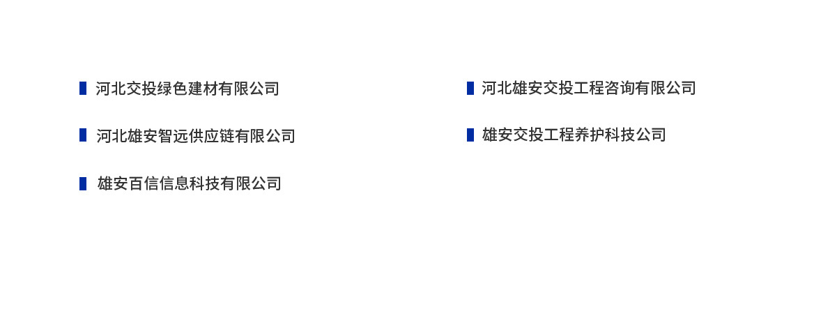 内部会员一码资料